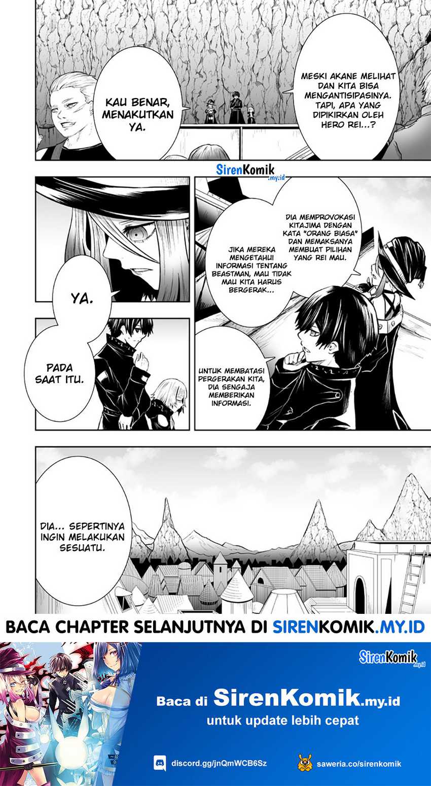 ore-dake-fuguu-skill-no-isekai-shoukan-hangyakuki - Chapter: 108