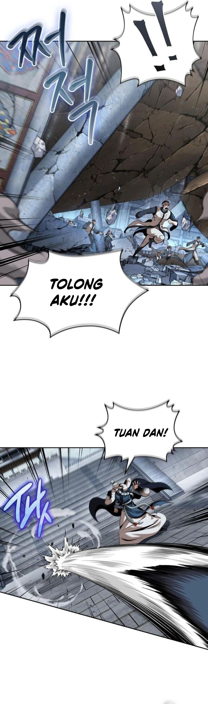 nano-machine - Chapter: 252