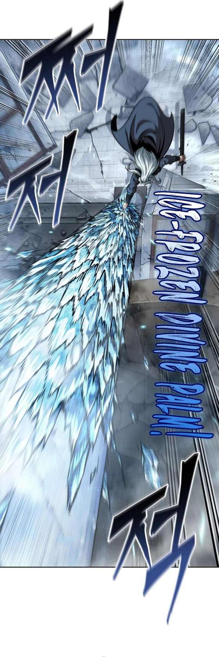 nano-machine - Chapter: 252