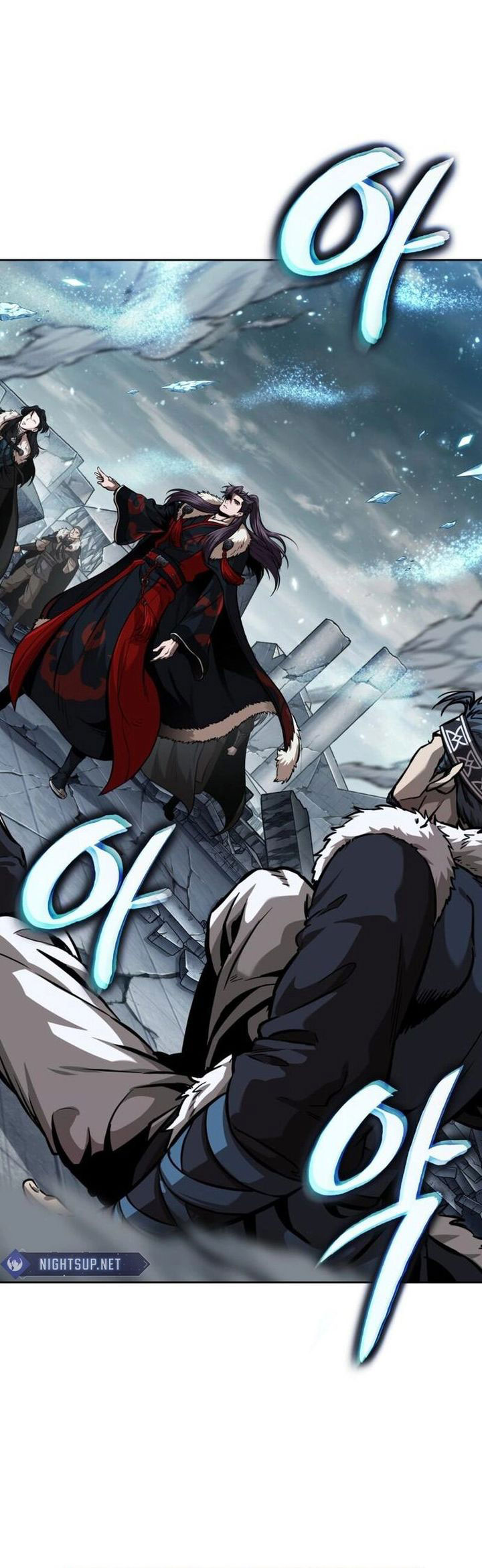 nano-machine - Chapter: 252