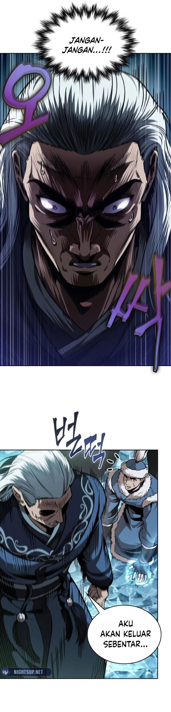 nano-machine - Chapter: 252