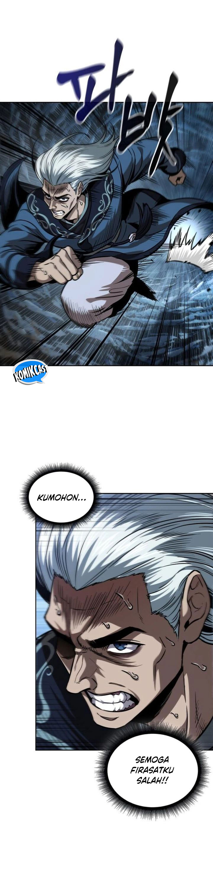 nano-machine - Chapter: 252