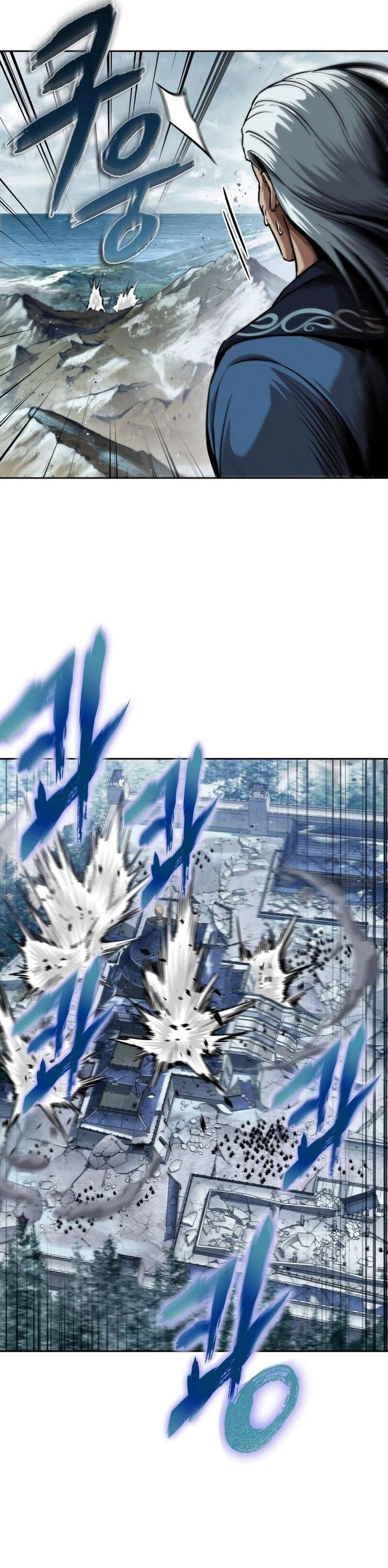 nano-machine - Chapter: 252