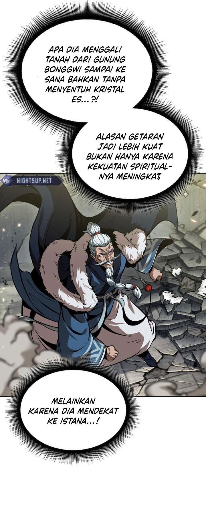 nano-machine - Chapter: 252