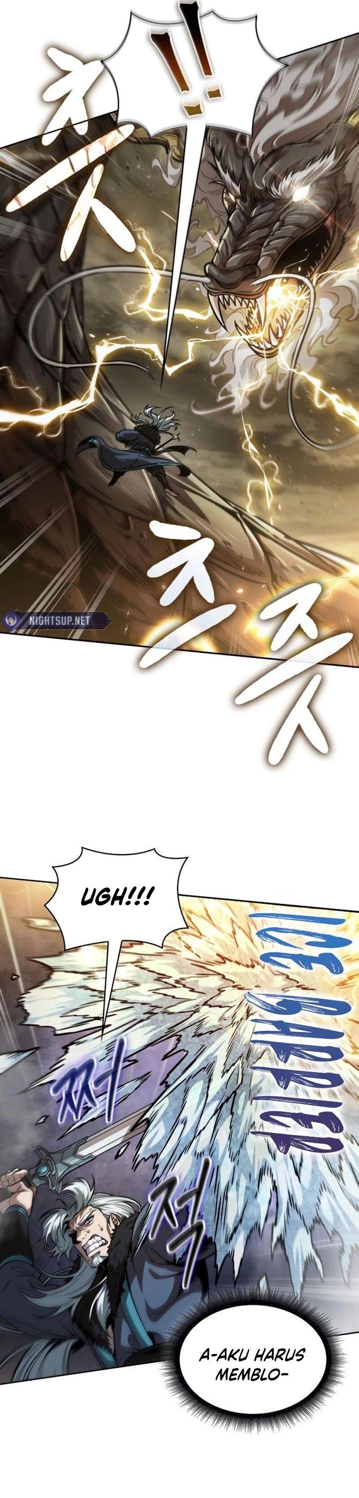 nano-machine - Chapter: 252