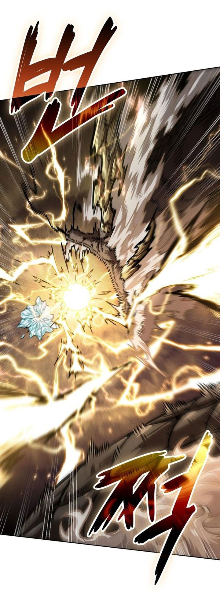 nano-machine - Chapter: 252