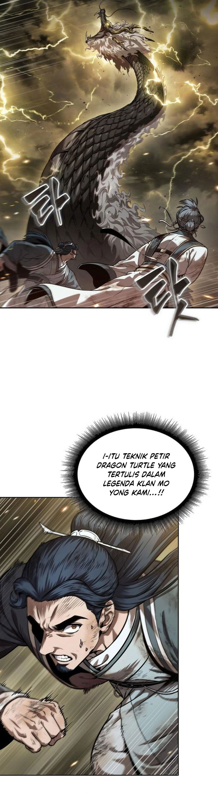 nano-machine - Chapter: 252