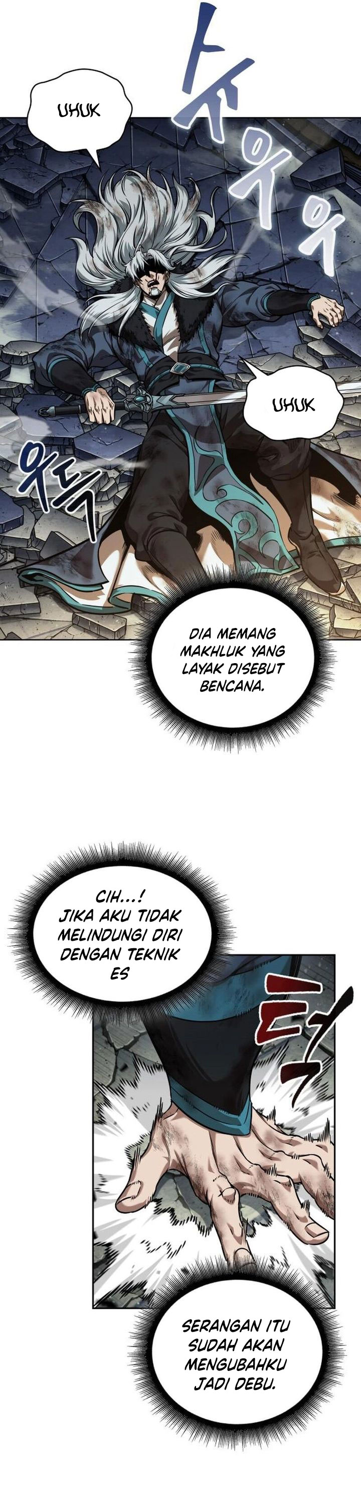 nano-machine - Chapter: 252
