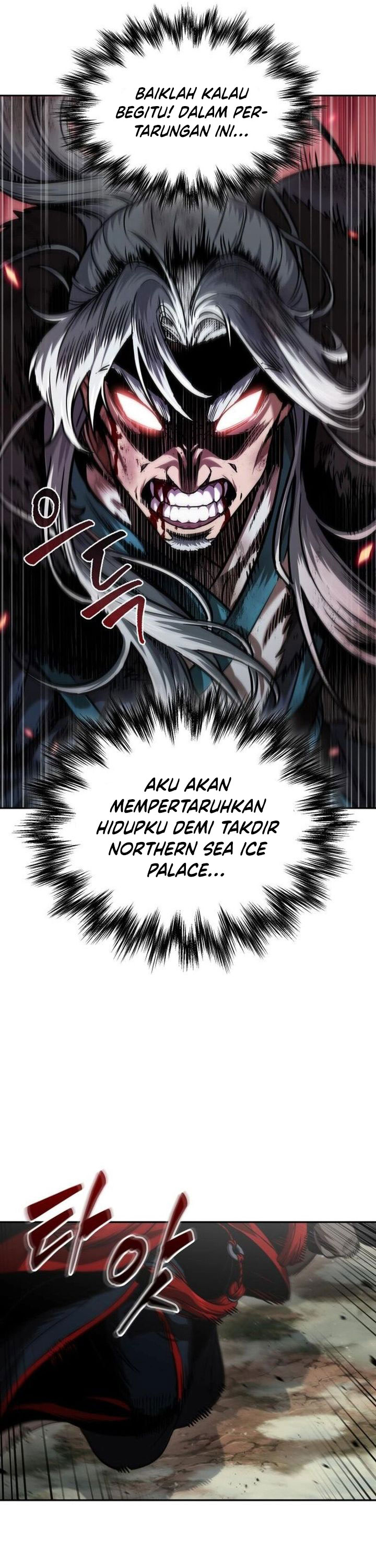 nano-machine - Chapter: 252