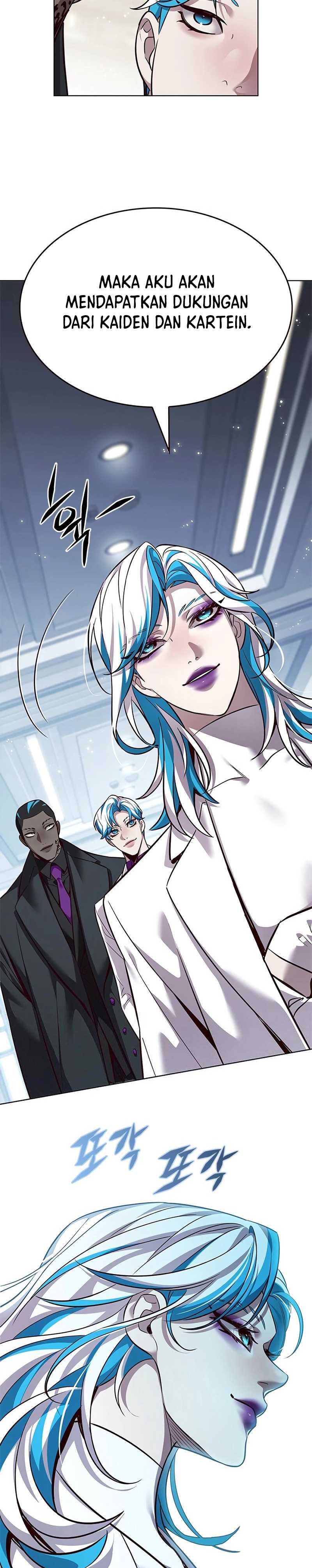 eleceed - Chapter: 343