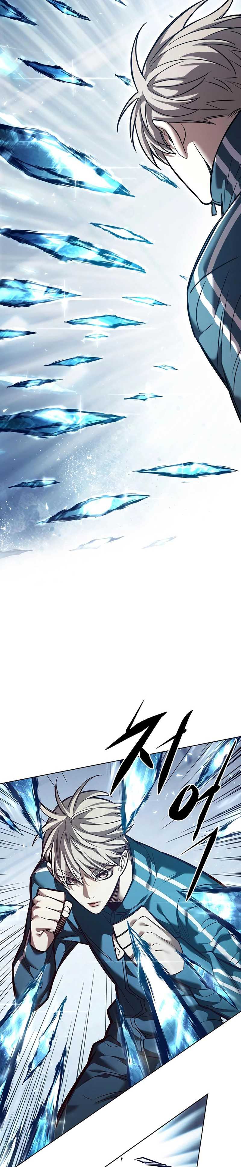 eleceed - Chapter: 343