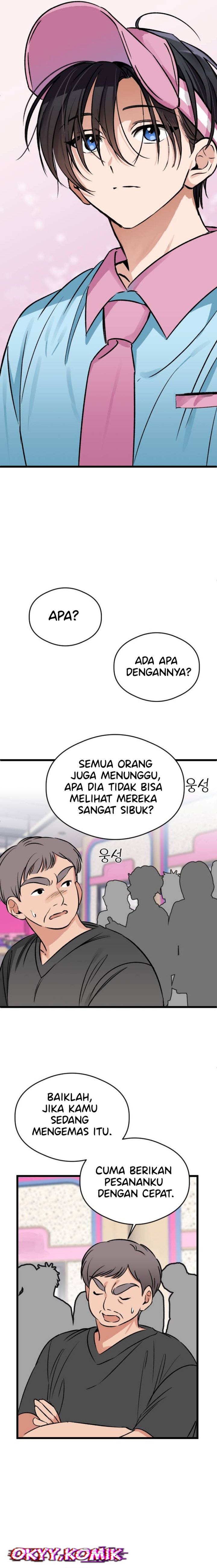 the-second-child-of-god - Chapter: 7