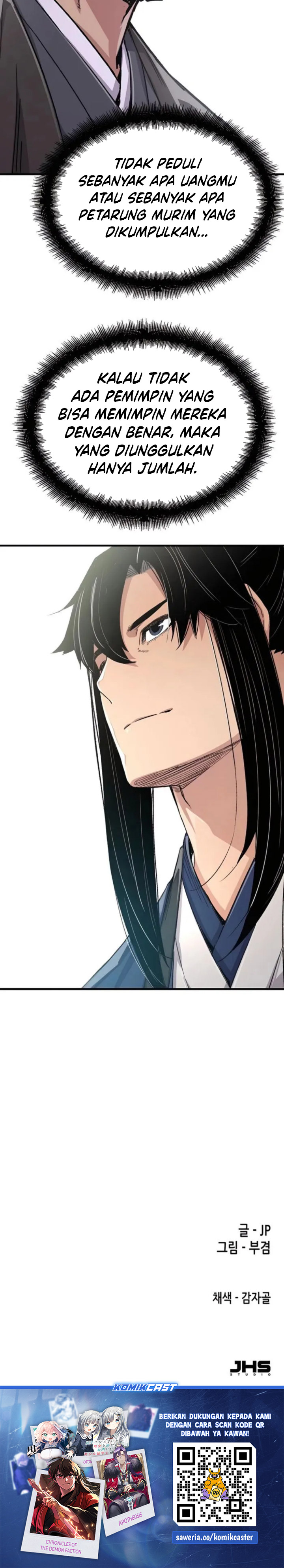 reborn-as-the-heavenly-demon - Chapter: 62