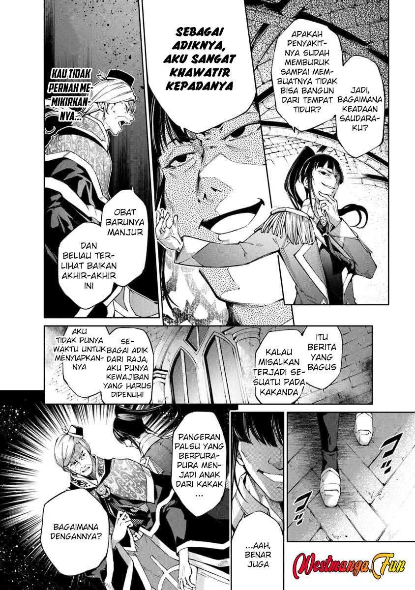 kamigami-ni-sodaterare-shimo-no-saikyou-to-naru - Chapter: 53