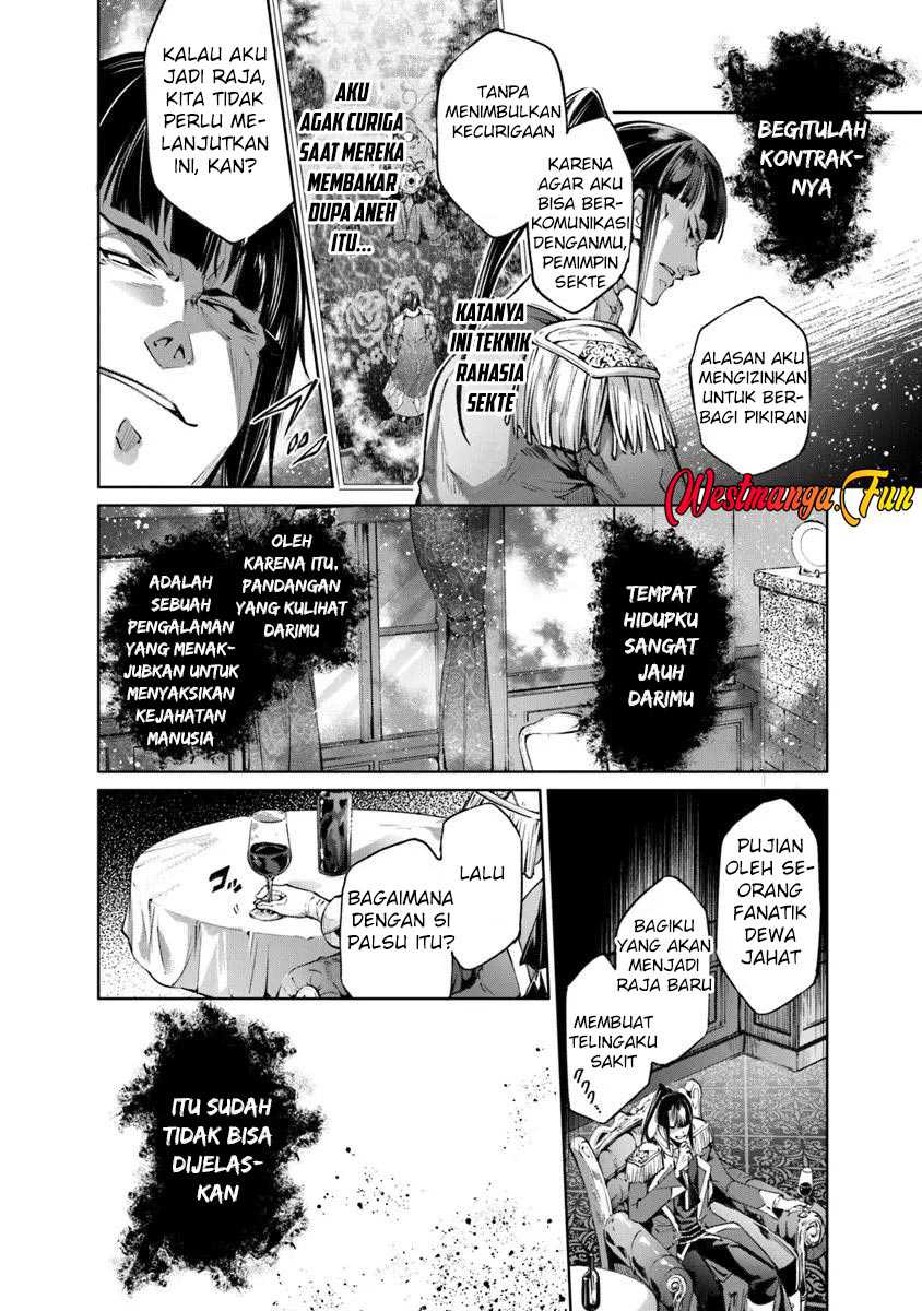 kamigami-ni-sodaterare-shimo-no-saikyou-to-naru - Chapter: 53