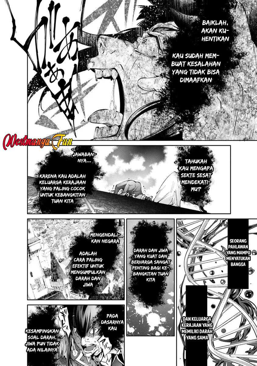 kamigami-ni-sodaterare-shimo-no-saikyou-to-naru - Chapter: 53