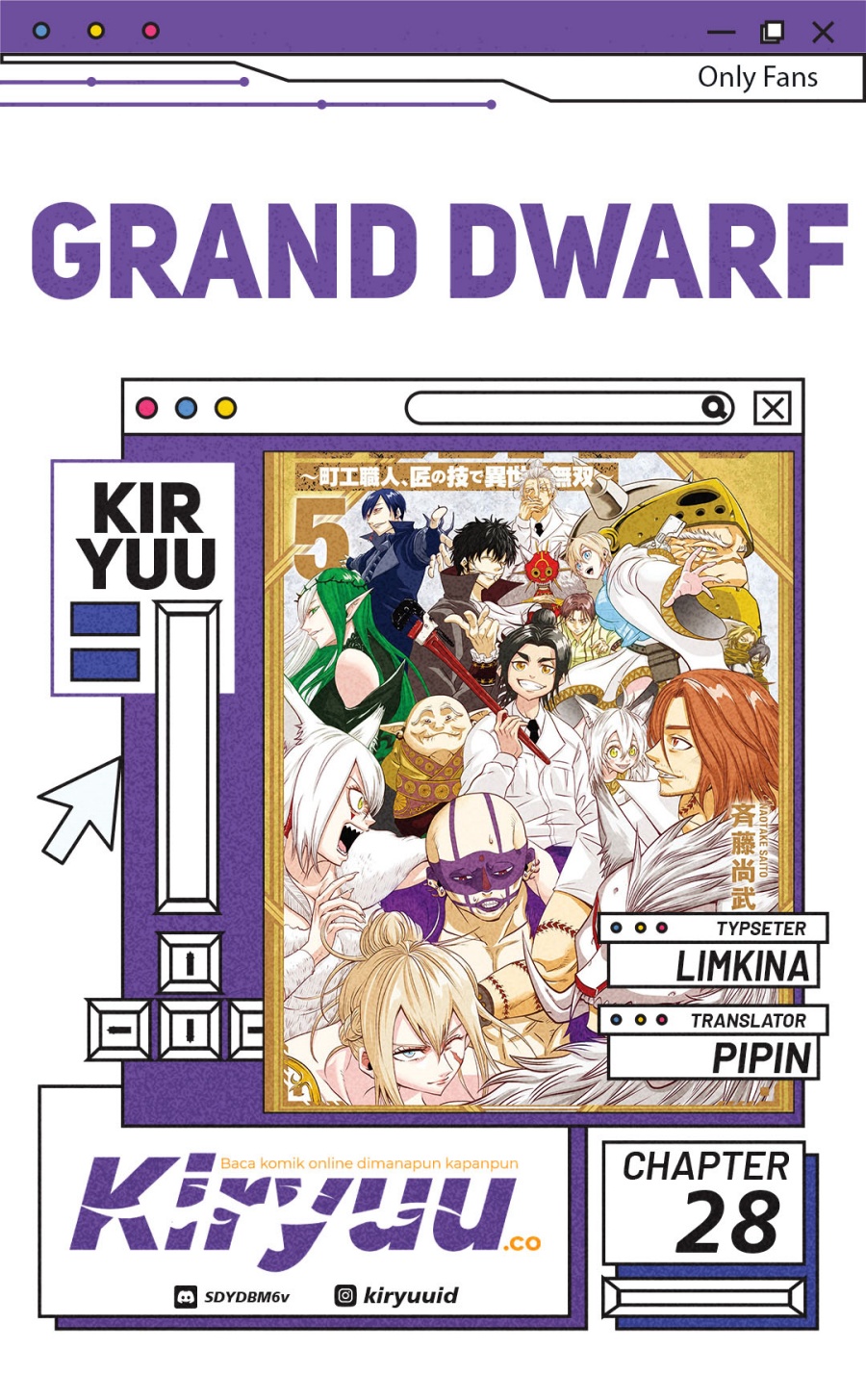 grand-dwarf - Chapter: 28