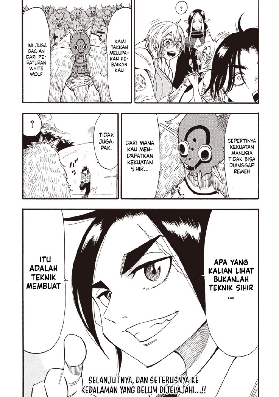 grand-dwarf - Chapter: 28