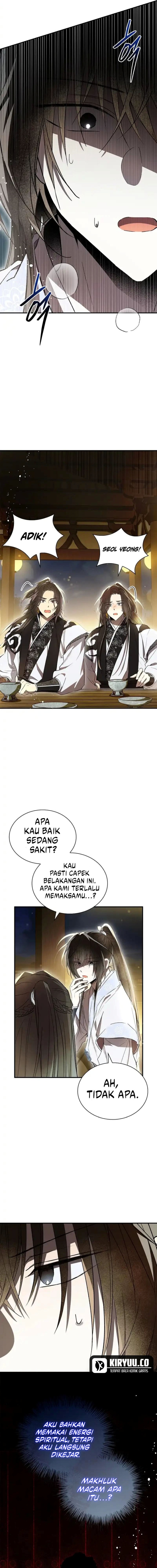 requiem-of-subdued - Chapter: 26