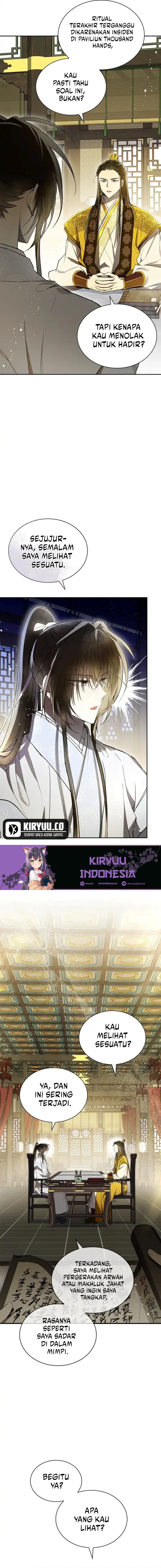 requiem-of-subdued - Chapter: 26