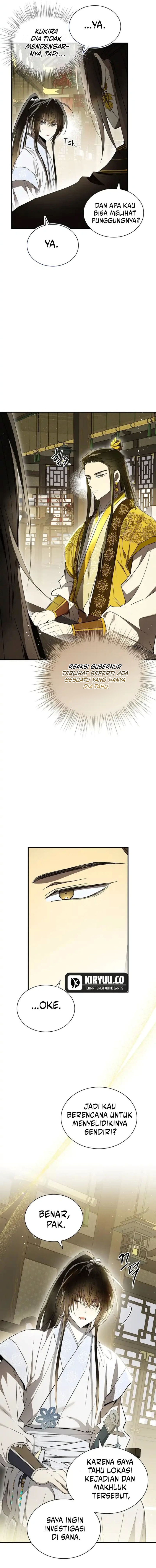 requiem-of-subdued - Chapter: 26
