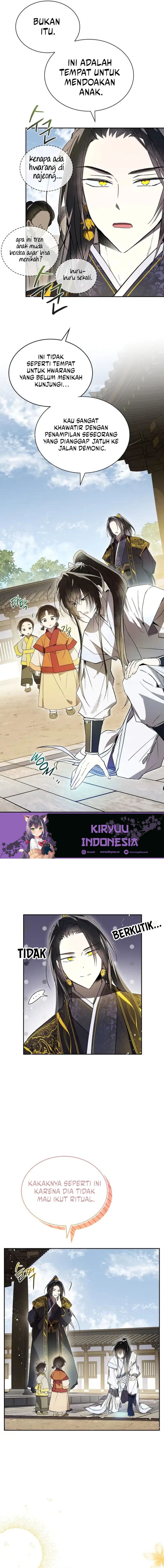 requiem-of-subdued - Chapter: 26