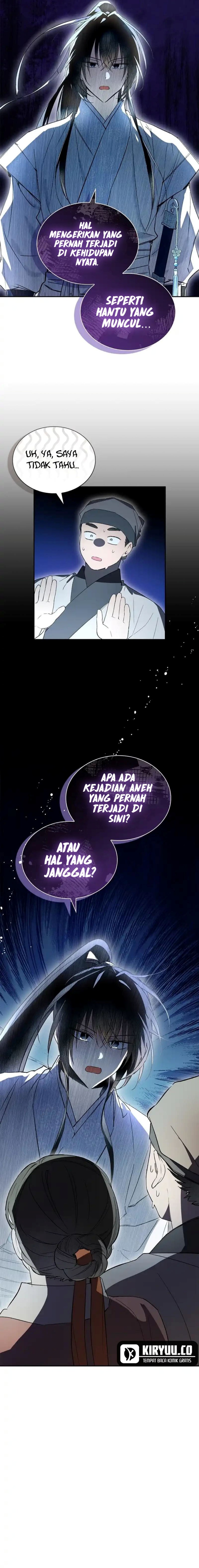 requiem-of-subdued - Chapter: 26