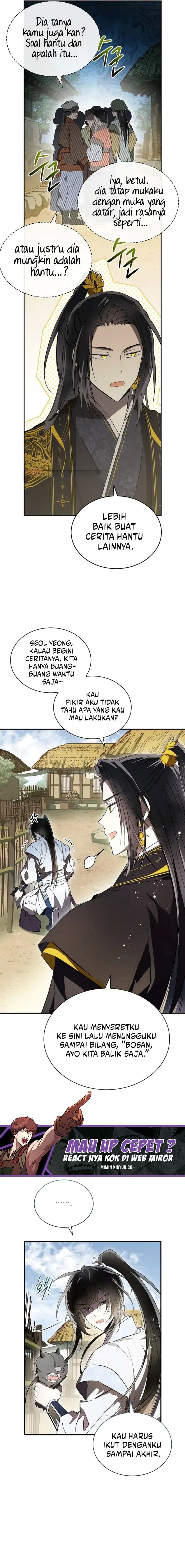 requiem-of-subdued - Chapter: 26