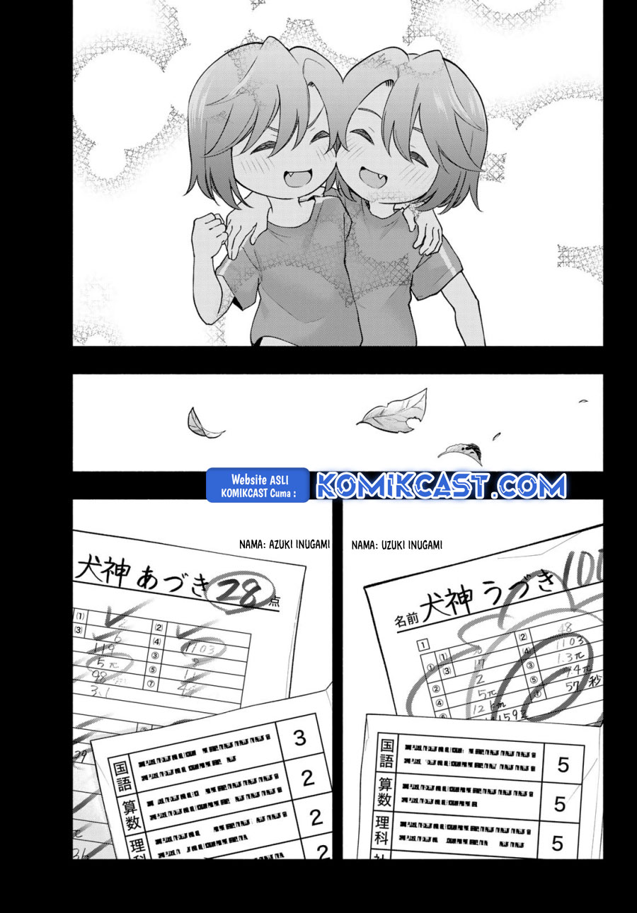 amagami-san-chi-no-enmusubi - Chapter: 175