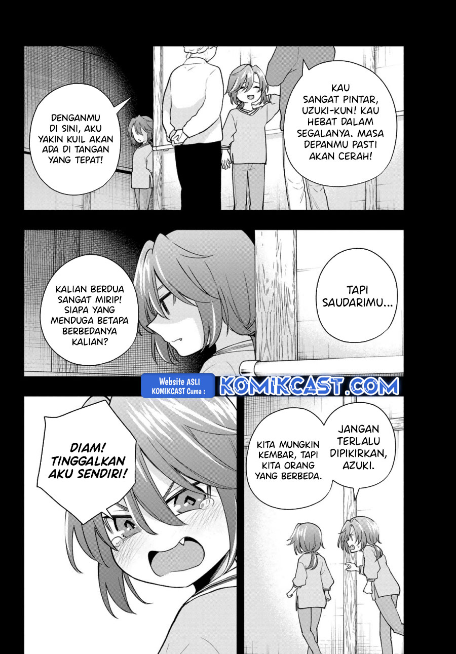 amagami-san-chi-no-enmusubi - Chapter: 175