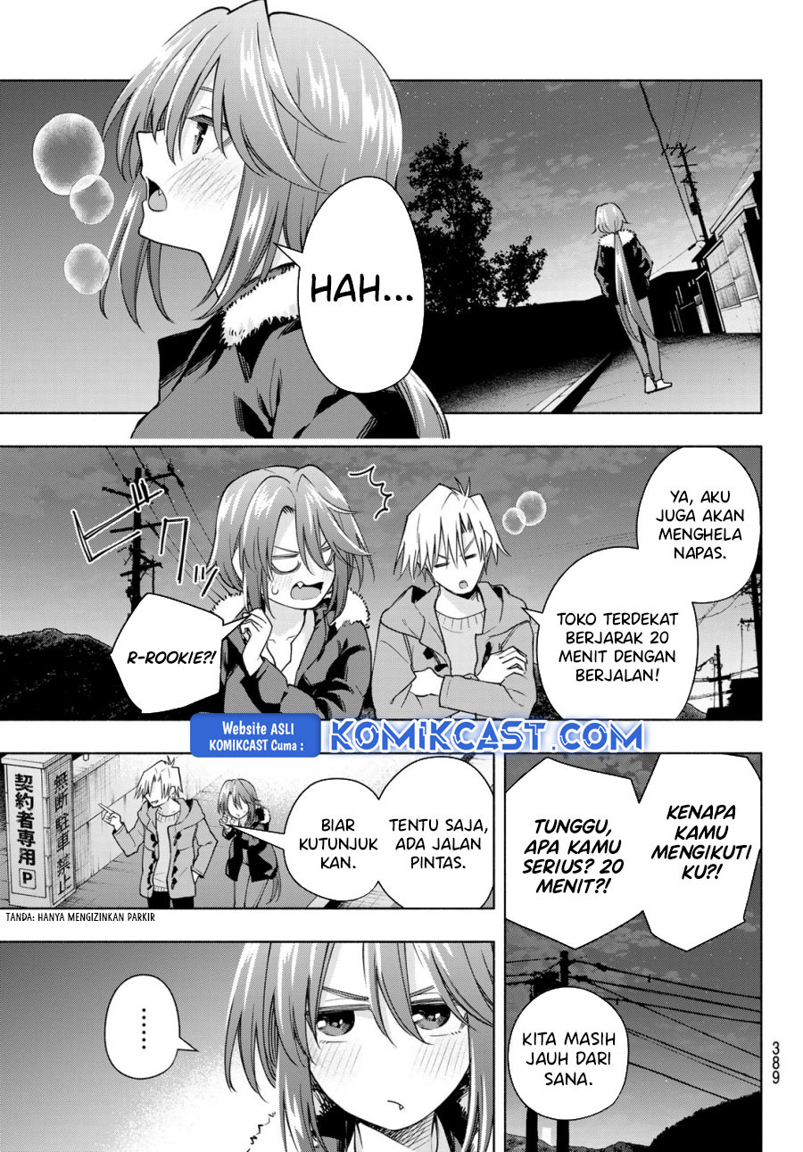 amagami-san-chi-no-enmusubi - Chapter: 175