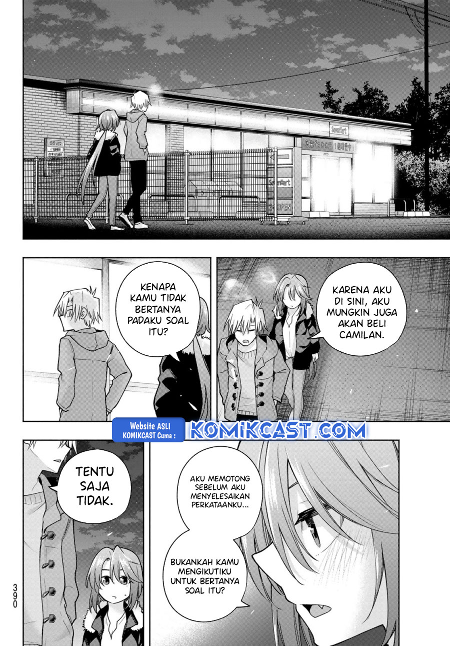amagami-san-chi-no-enmusubi - Chapter: 175
