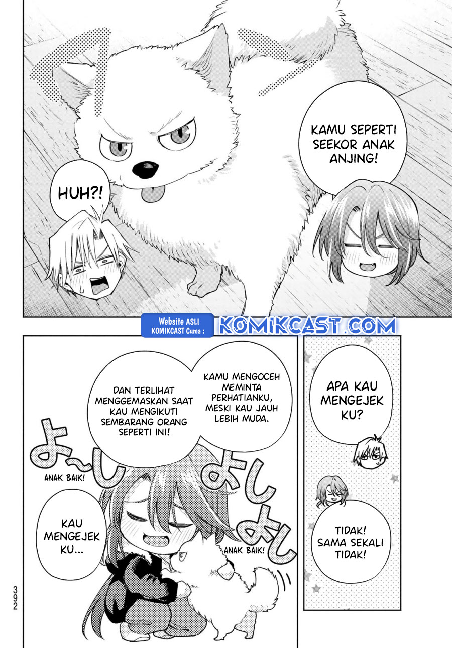 amagami-san-chi-no-enmusubi - Chapter: 175