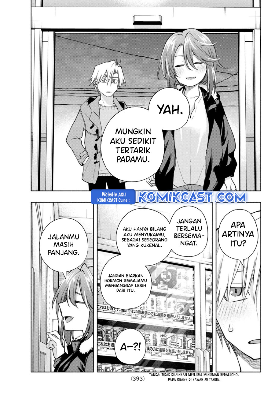 amagami-san-chi-no-enmusubi - Chapter: 175