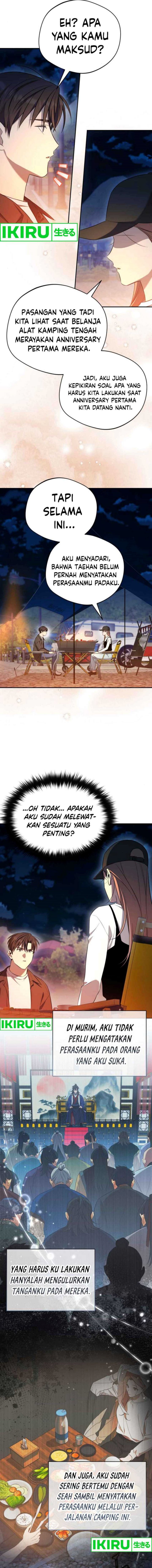 the-heavenly-demon-will-give-you-a-massage - Chapter: 53