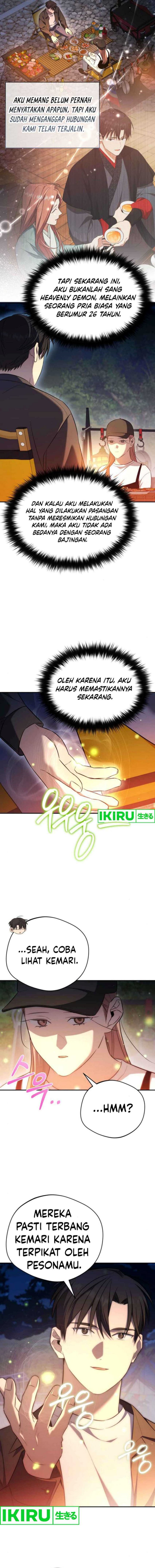 the-heavenly-demon-will-give-you-a-massage - Chapter: 53