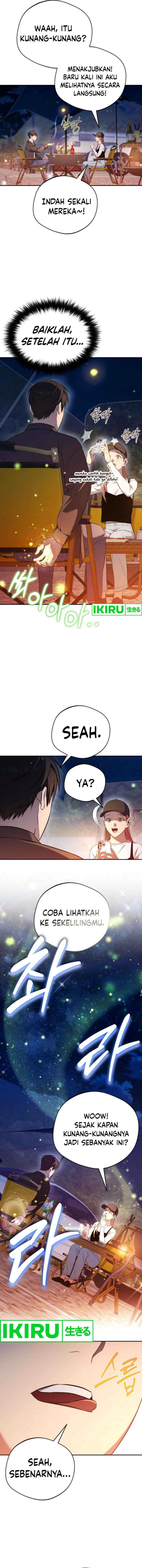 the-heavenly-demon-will-give-you-a-massage - Chapter: 53