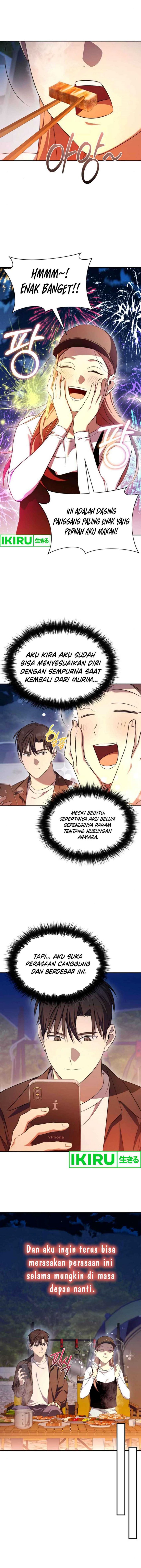 the-heavenly-demon-will-give-you-a-massage - Chapter: 53