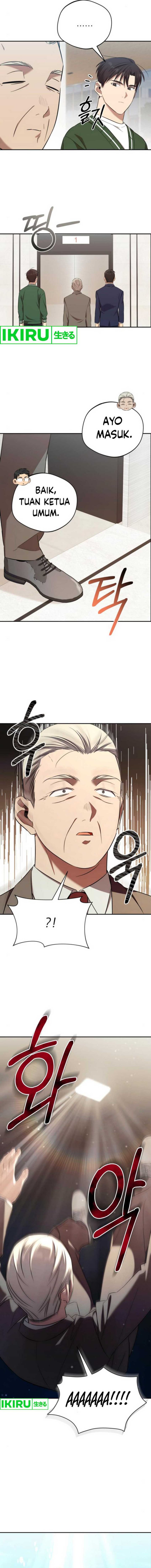 the-heavenly-demon-will-give-you-a-massage - Chapter: 53