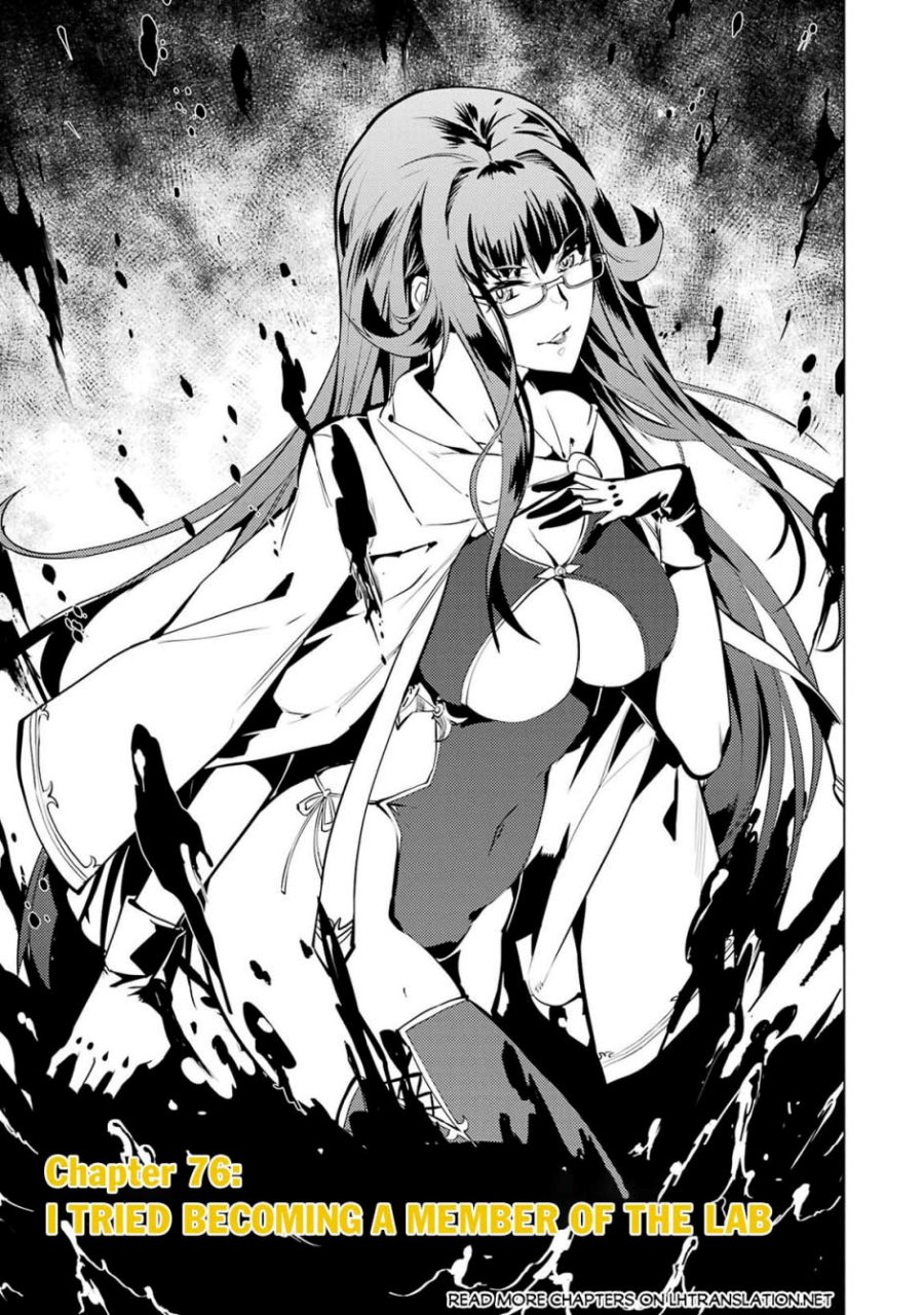 tensei-kenja-no-isekai-raifu-daini-no-shokugyo-wo-ete-sekai-saikyou-ni-narimashita - Chapter: 76