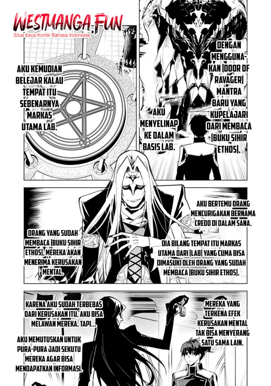 tensei-kenja-no-isekai-raifu-daini-no-shokugyo-wo-ete-sekai-saikyou-ni-narimashita - Chapter: 76