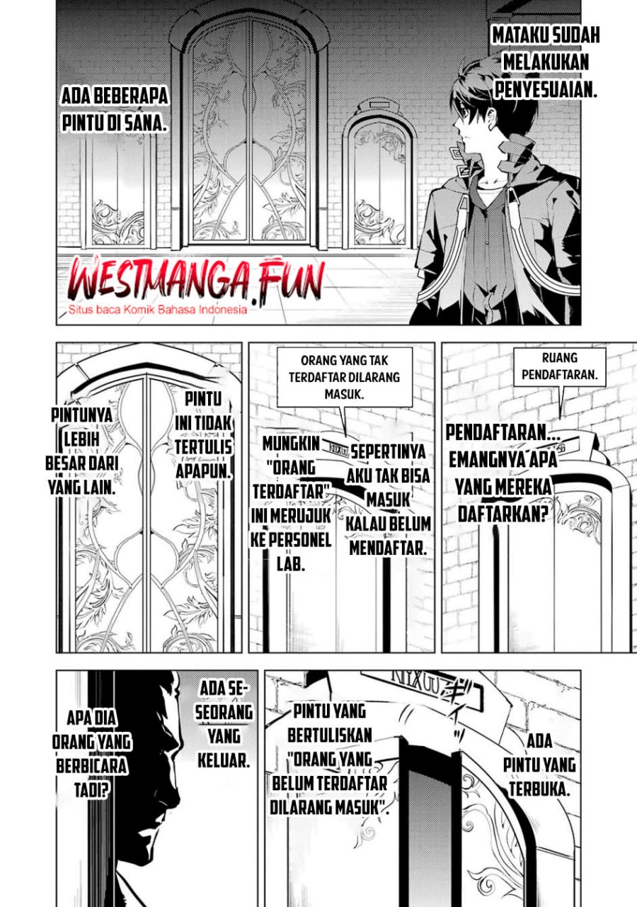 tensei-kenja-no-isekai-raifu-daini-no-shokugyo-wo-ete-sekai-saikyou-ni-narimashita - Chapter: 76