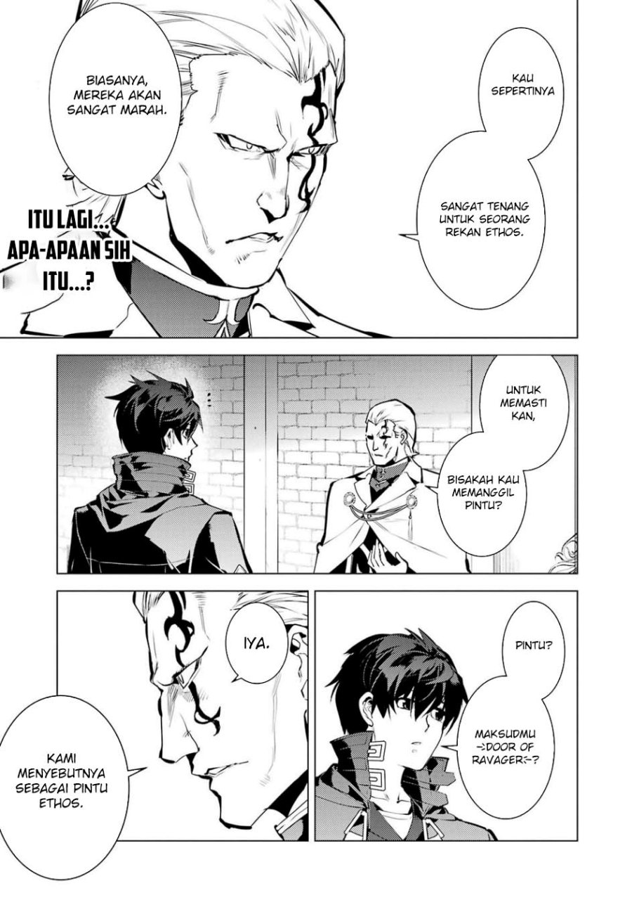 tensei-kenja-no-isekai-raifu-daini-no-shokugyo-wo-ete-sekai-saikyou-ni-narimashita - Chapter: 76
