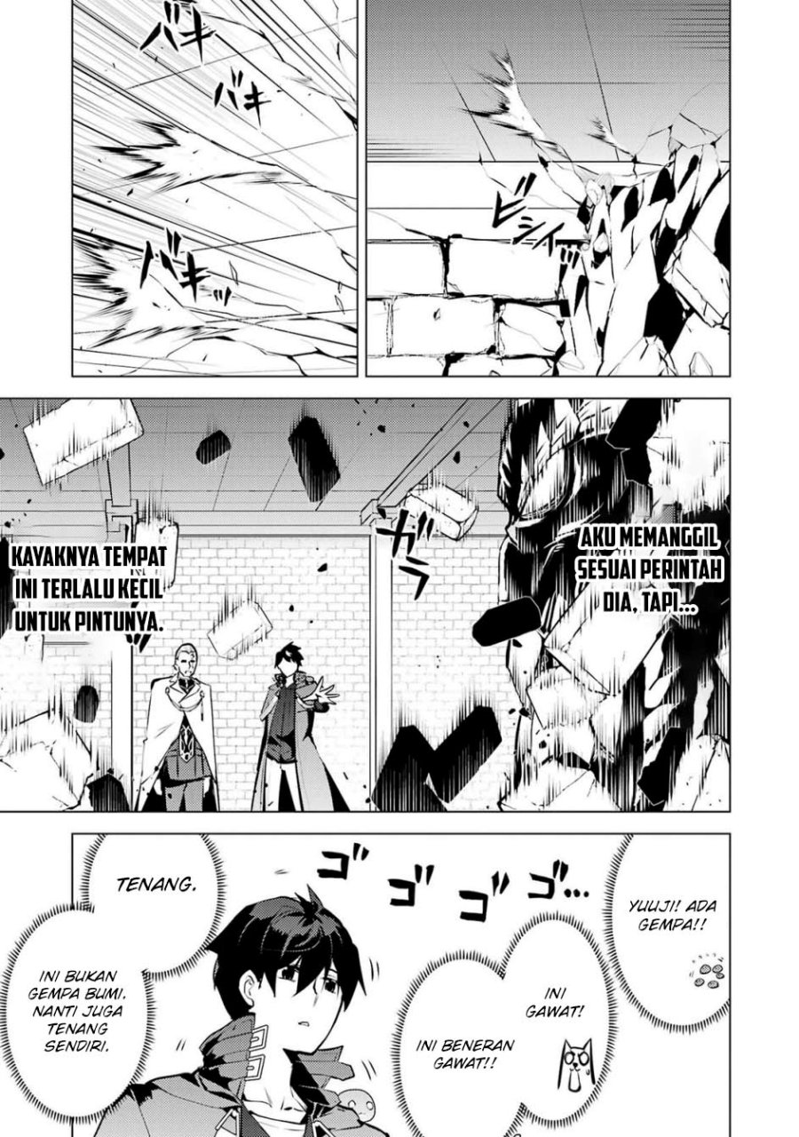 tensei-kenja-no-isekai-raifu-daini-no-shokugyo-wo-ete-sekai-saikyou-ni-narimashita - Chapter: 76