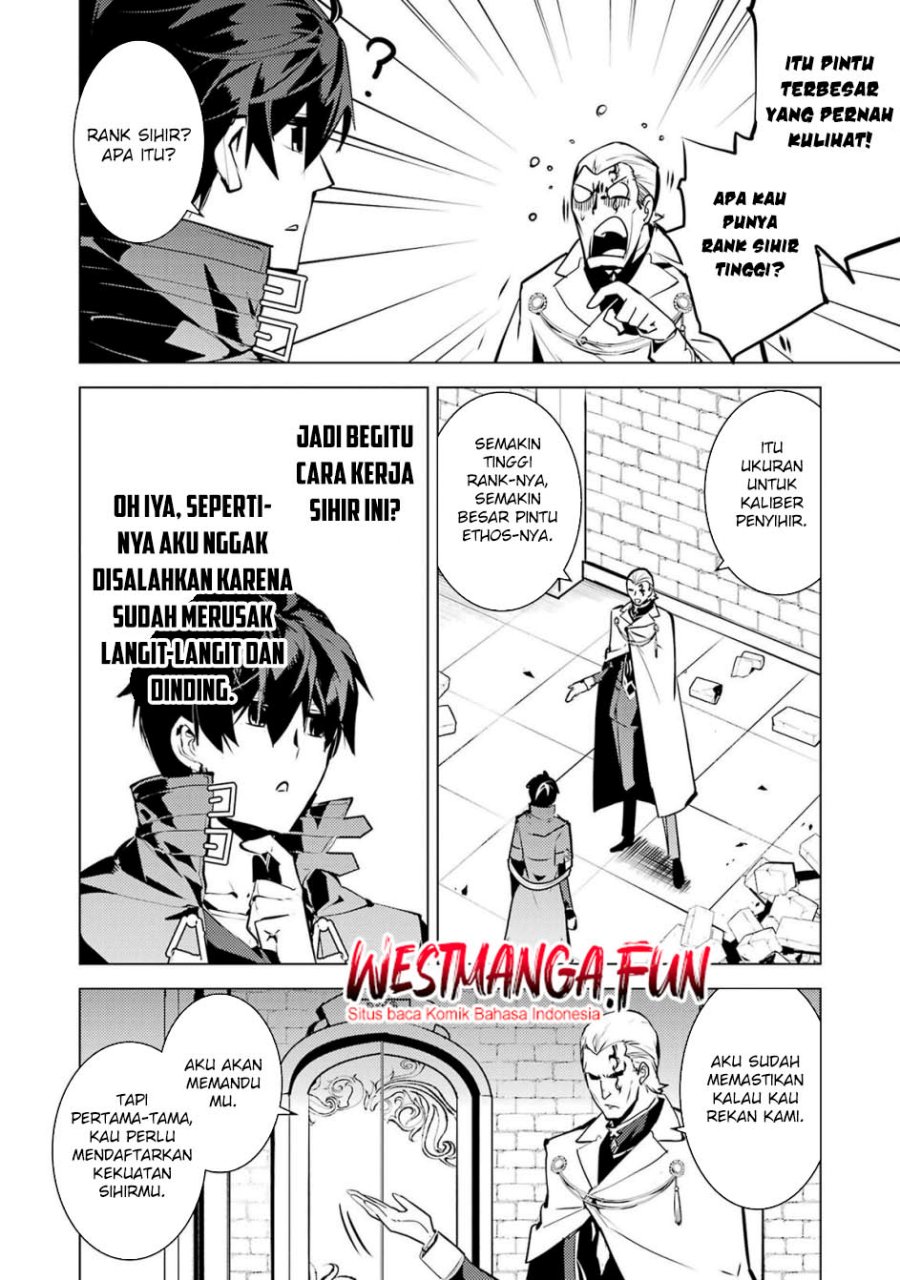 tensei-kenja-no-isekai-raifu-daini-no-shokugyo-wo-ete-sekai-saikyou-ni-narimashita - Chapter: 76