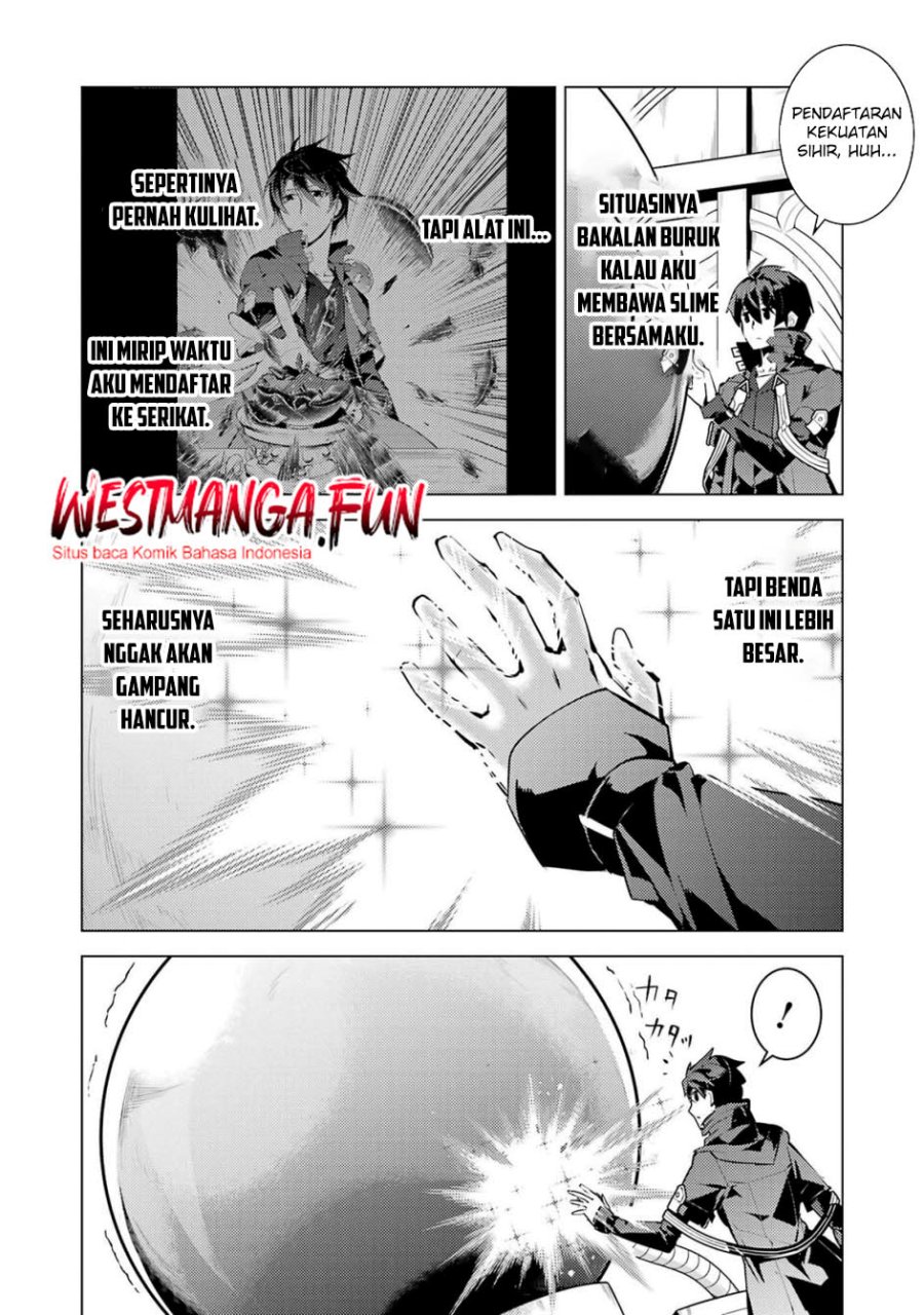 tensei-kenja-no-isekai-raifu-daini-no-shokugyo-wo-ete-sekai-saikyou-ni-narimashita - Chapter: 76