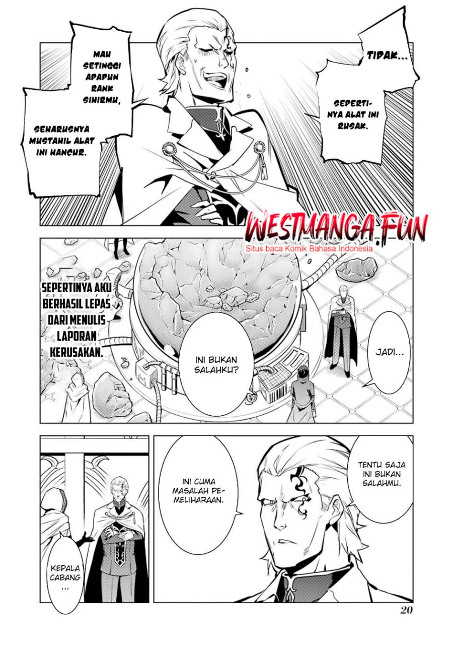 tensei-kenja-no-isekai-raifu-daini-no-shokugyo-wo-ete-sekai-saikyou-ni-narimashita - Chapter: 76