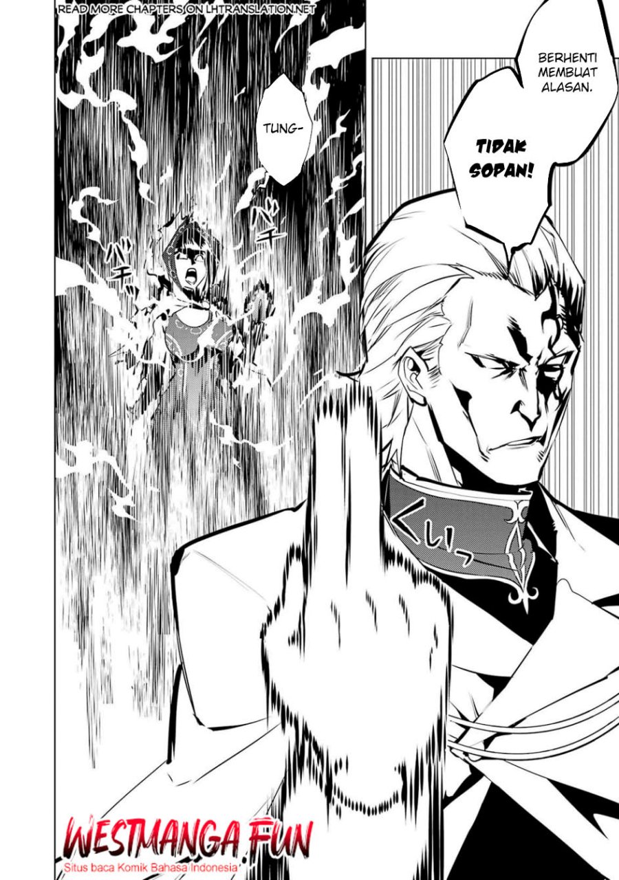 tensei-kenja-no-isekai-raifu-daini-no-shokugyo-wo-ete-sekai-saikyou-ni-narimashita - Chapter: 76