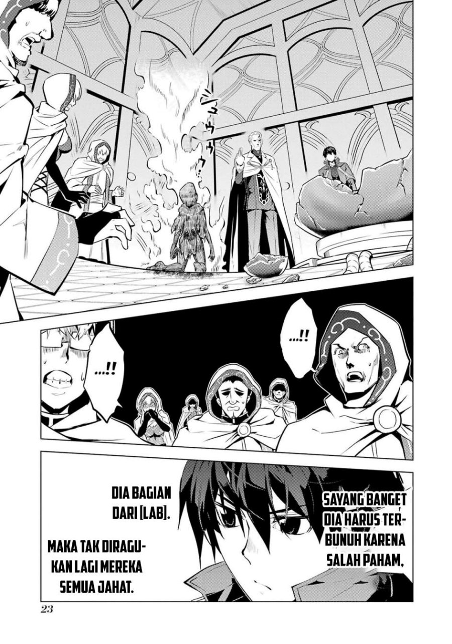 tensei-kenja-no-isekai-raifu-daini-no-shokugyo-wo-ete-sekai-saikyou-ni-narimashita - Chapter: 76
