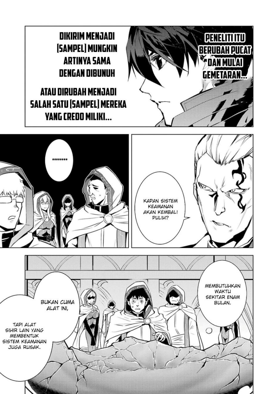 tensei-kenja-no-isekai-raifu-daini-no-shokugyo-wo-ete-sekai-saikyou-ni-narimashita - Chapter: 76
